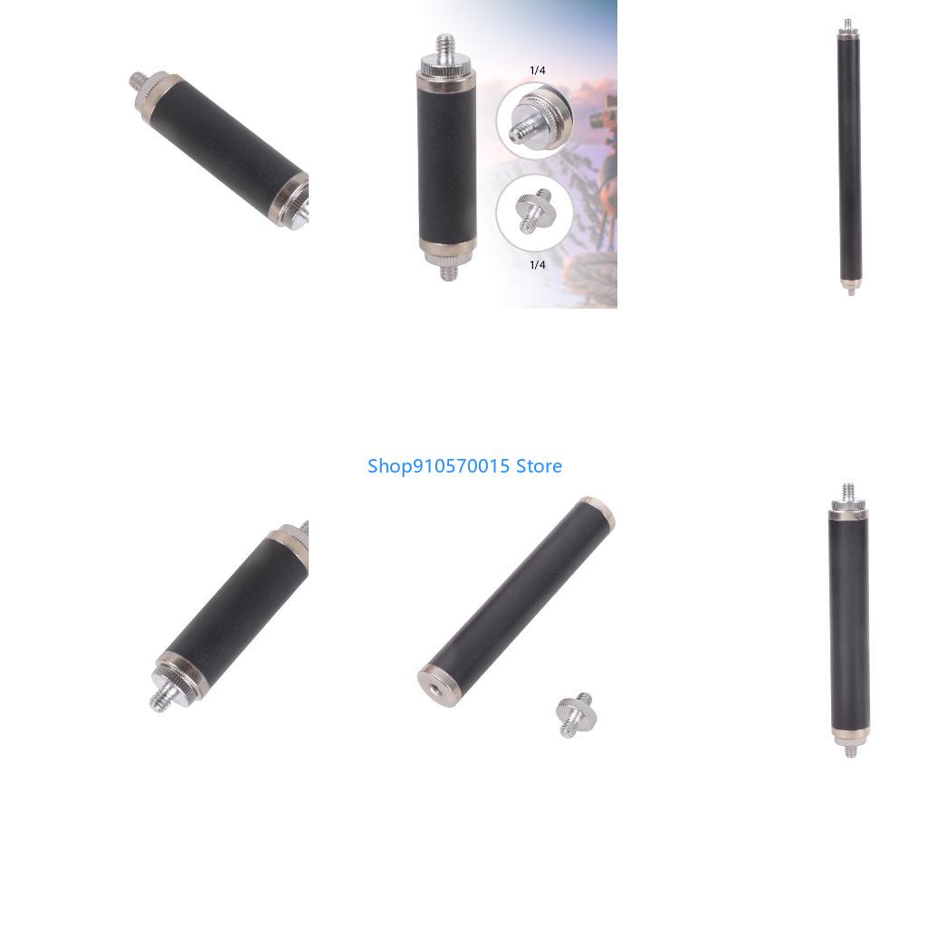 Photography Lighting Options - B95C Twin End 1/4 Inch Male