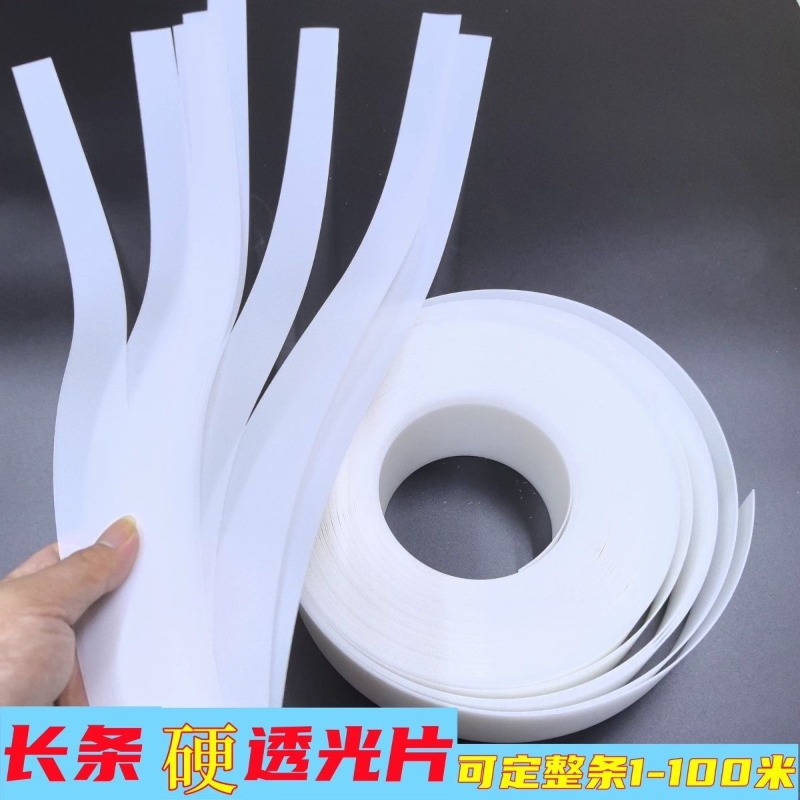 Diffusion Material Roll - 10meter Long A Roll Frosted Diffusion