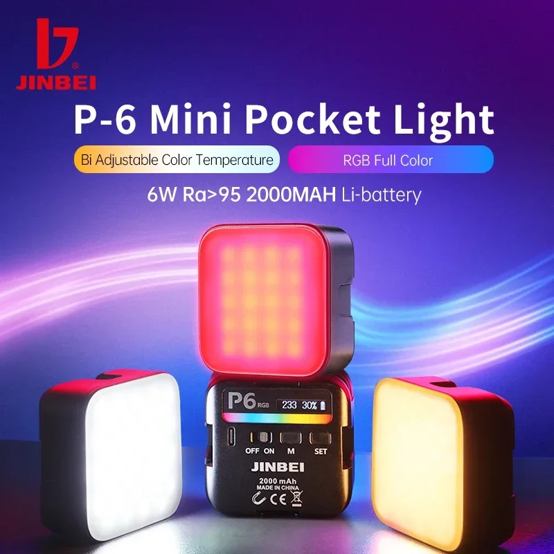 Photography Video Lighting Kit - JINBEI P6 Cube Light RGB BI