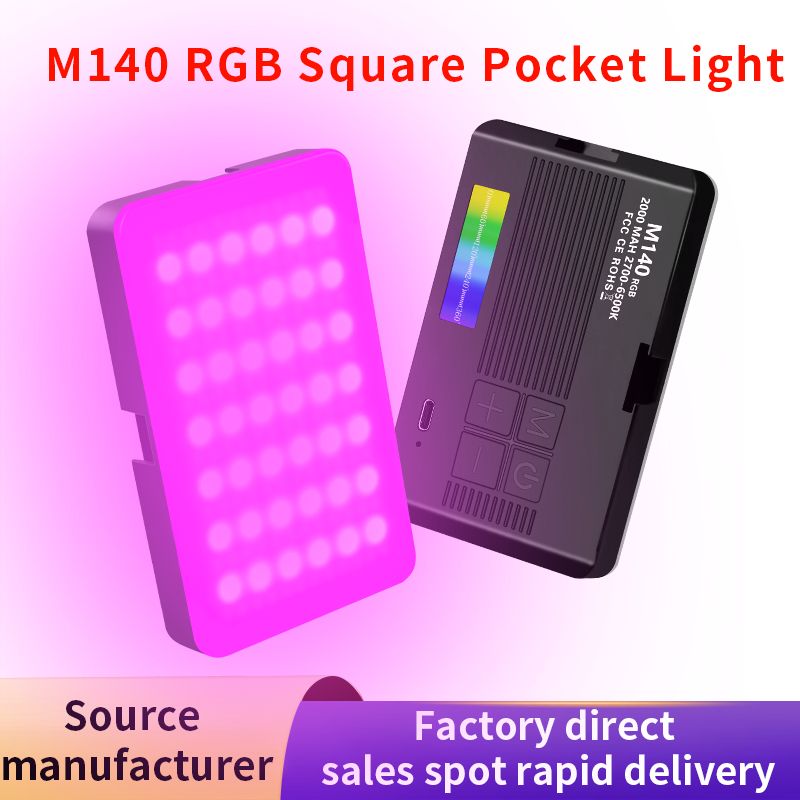Photography Lighting Options - LED RGB Dual Color Optional Portable