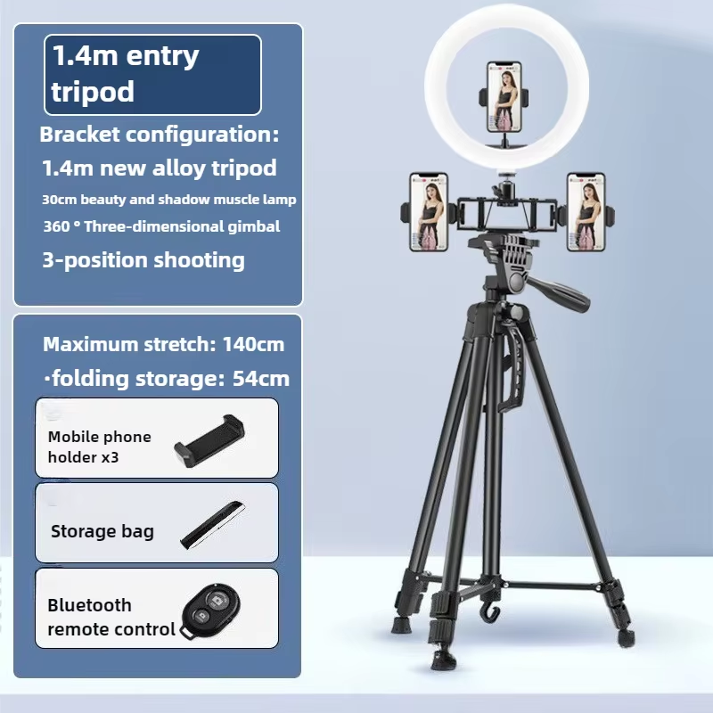 1.4m Phone Camera Tripod Singl - Photography Lighting Options 评论和价格