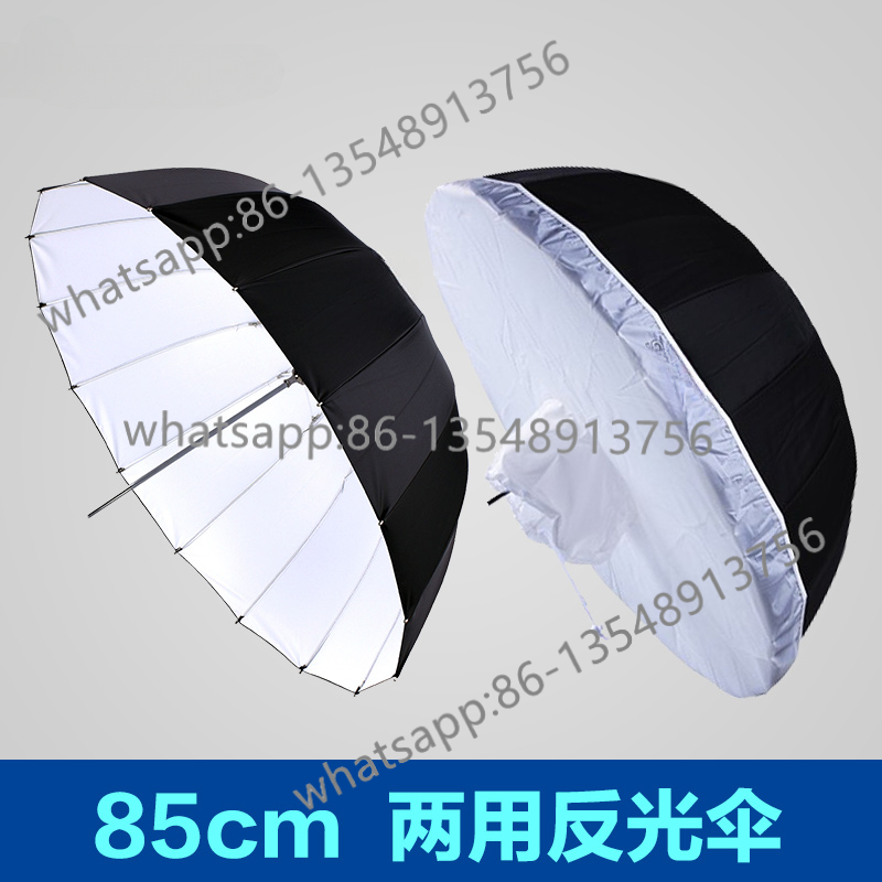 85/105/120Cm deep parabolic re - Parabolic Umbrella Deep 评论和价格