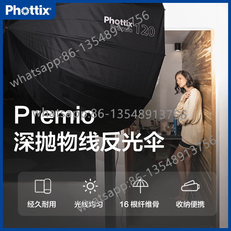 85/105/120Cm deep parabolic re - Parabolic Umbrella Deep 评论和价格