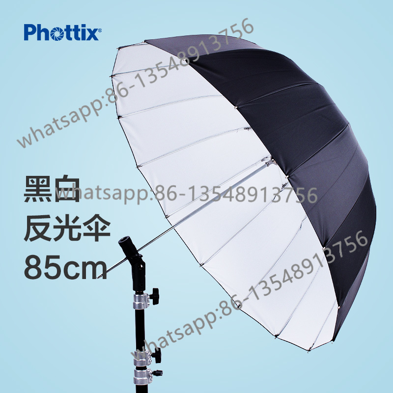 85/105/120Cm deep parabolic re - Parabolic Umbrella Deep 评论和价格