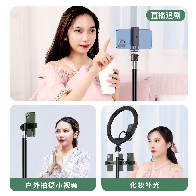 Floor-standing Tripod for Mobi - Photography Lighting Angles 评论和价格