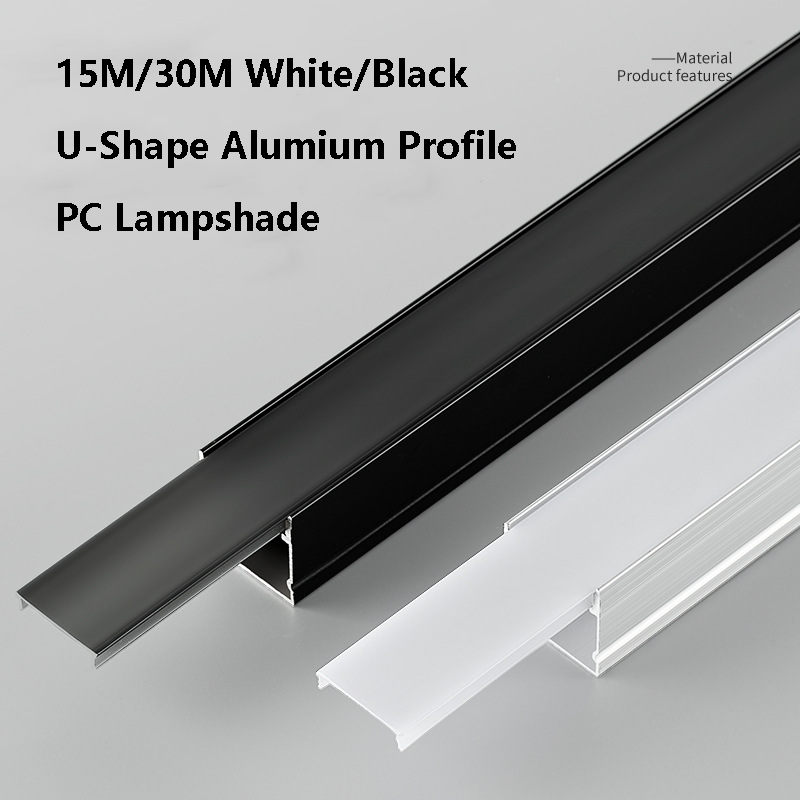 White/Black U-Shape Alumium Pr - Diffusion Material Roll 评论和价格