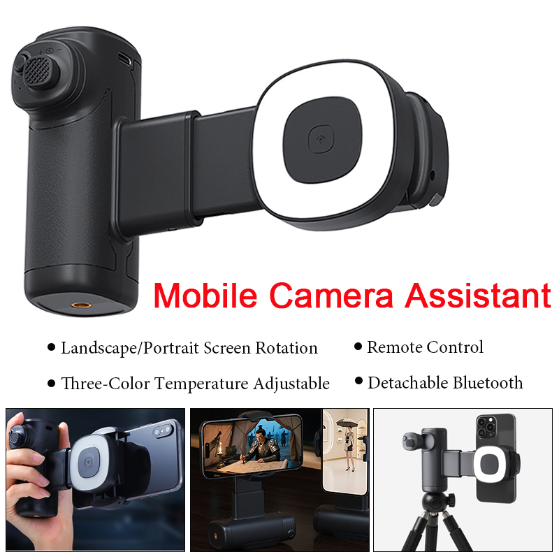 Portable Handle Mobile Camera  - Photography Lighting Assistant 评论和价格