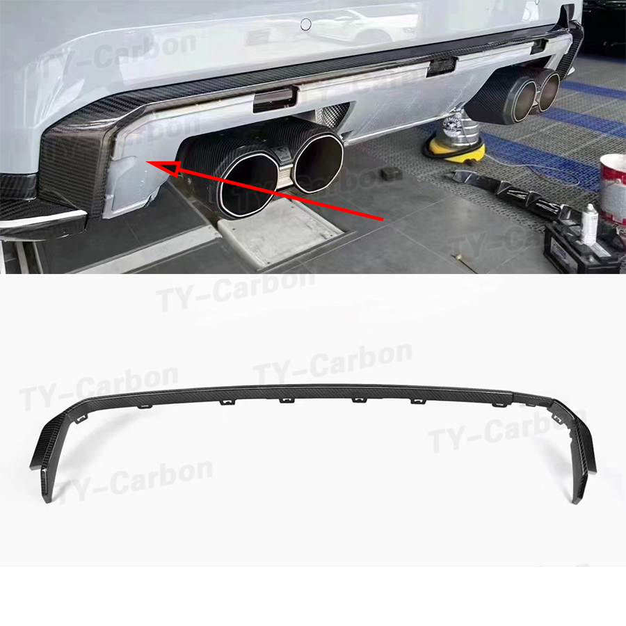 Dry Carbon Fiber Rear Diffuser - Diffusion Material Roll 评论和价格