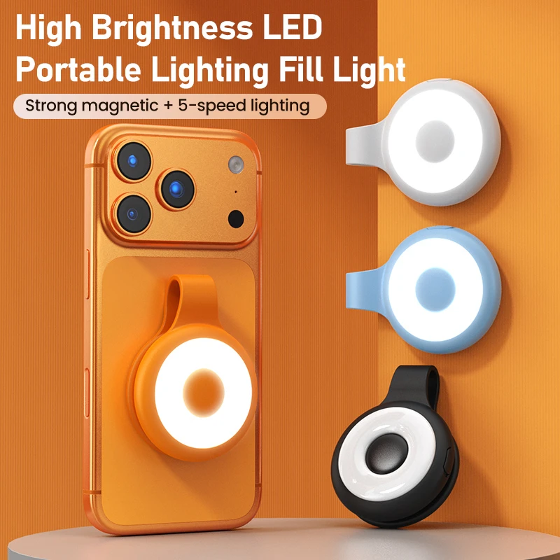 Magnetic Fill Light Portable R - Photography Lighting Assistant 评论和价格