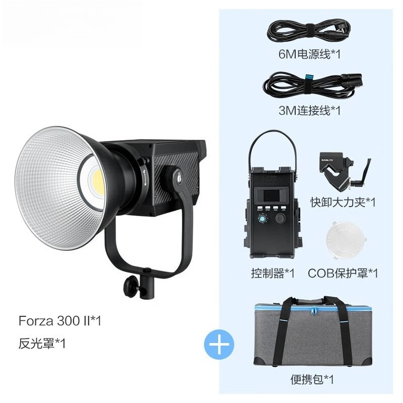 300W second generation high po - Photography Lighting Options 评论和价格