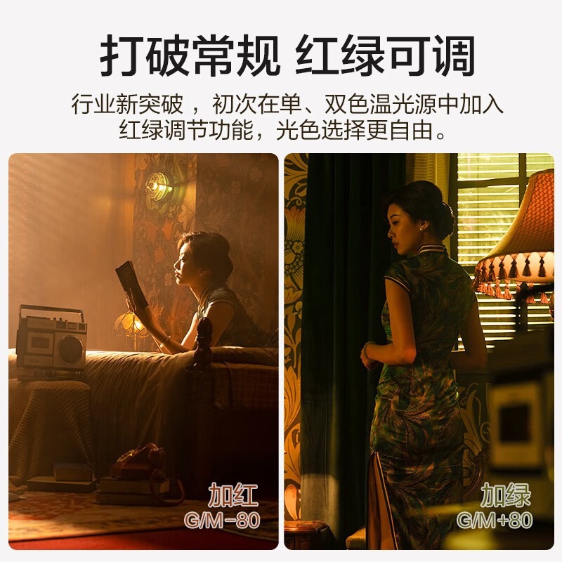 300W second generation high po - Photography Lighting Options 评论和价格