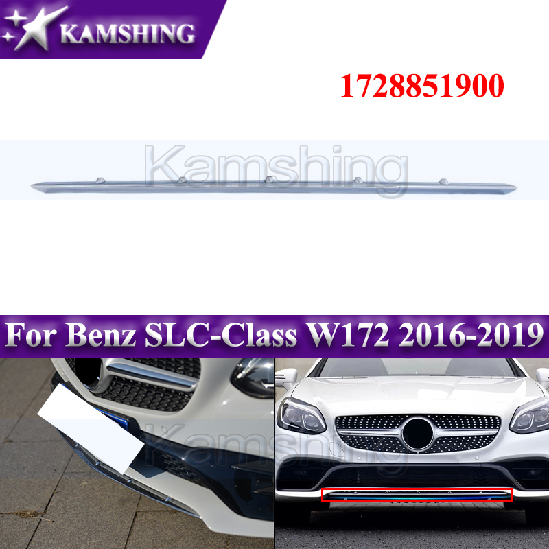 1728851900 Front Bumper Trim S - Diffusion Material Roll 评论和价格